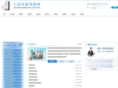 cnhuweibx.com