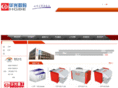 hgctp.com