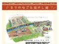 ikasitai.info