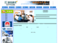 jmcitycom.com