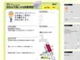 jps-shibuya.com