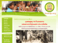 laobdp.org