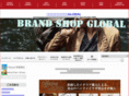 brand-shop.info
