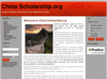 chinascholarship.org