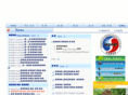 consularassistant.org