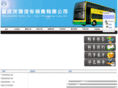 cqlongchiqc.com