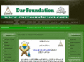 darfoundation.com