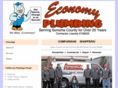 economyplumbingsr.com