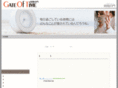 gate-times.com