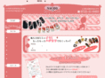 nicol-nail.com