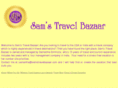 samstravelbazaar.com