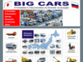 bigcars.info