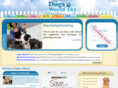 dogsworld101.com