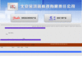 jinhongtu.com