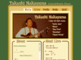 takashinakayama.com