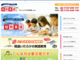 1st-hawaii.org
