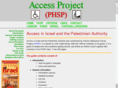 accessinisrael.org