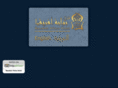 bauabetafricahotel.com