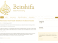 beitshifa.com