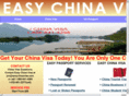 easychinavisa.com