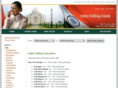 indiaoverseasrates.com