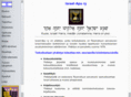 israel-apu.org