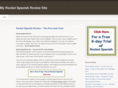 rocketspanishreviewssite.com