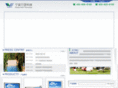 wleboard.com