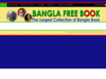 banglafreebook.com