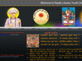 nasiklohana.com