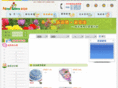 new-flower.cn