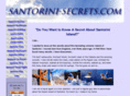 santorini-secrets.com