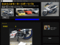 wakataku.com