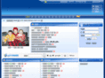 xietiao.com