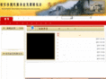 hamsida.com