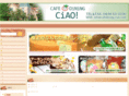 cafedining-ciao.com