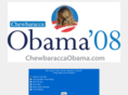chewbaraccaobama.com