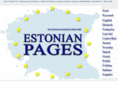 estonianpages.com