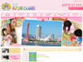 s-and-e-kidsclub.com
