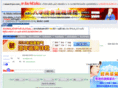 91pin.com