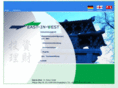 east-in-west.net