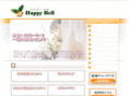 happy-bell.com