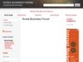 koreabusinessforum.org