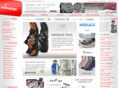 runningfree.com