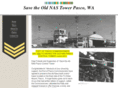 savetheoldtower.com