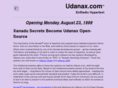 udanax.com