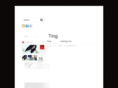 yistring.com