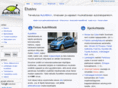 autowiki.fi