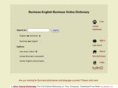 burmese-dictionary.org