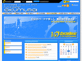 cs-okumura.com